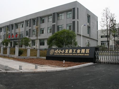 杭州娃哈哈集团(图1) 杭州娃哈哈集团(图1)