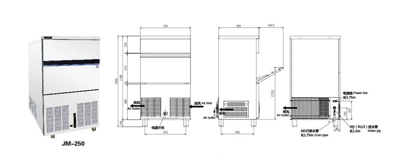 JM-250(图1)