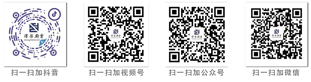 二维码_看图王(1).jpg